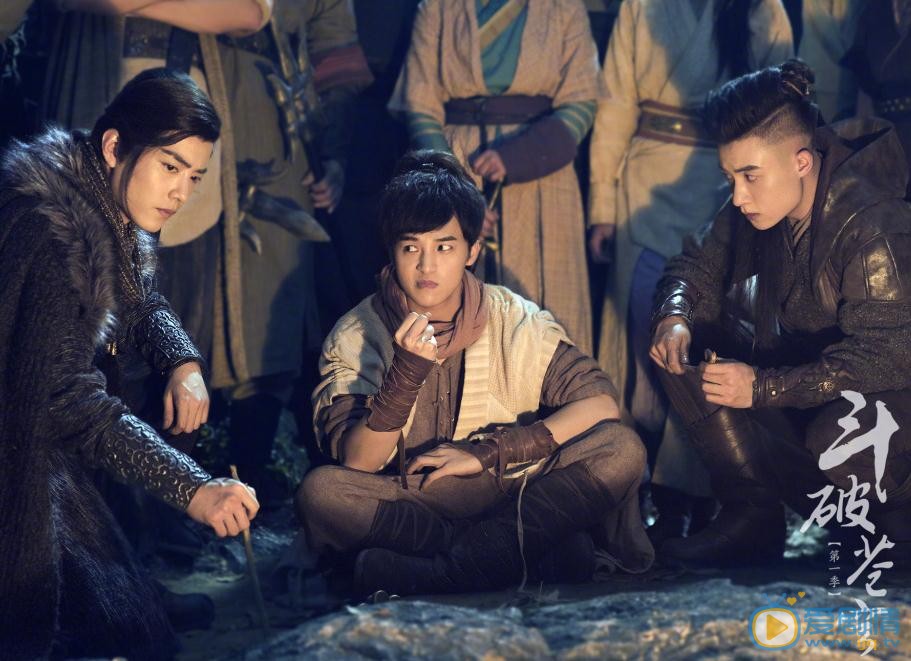 《斗破蒼穹》首曝劇照 吳磊林允攜手戰天下