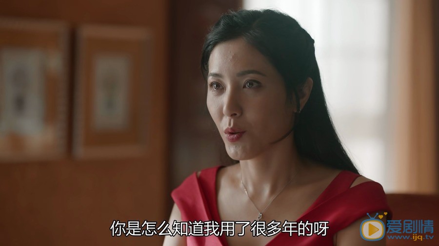 在遠方霍梅是由誰飾演的？劇中的她喜歡誰？