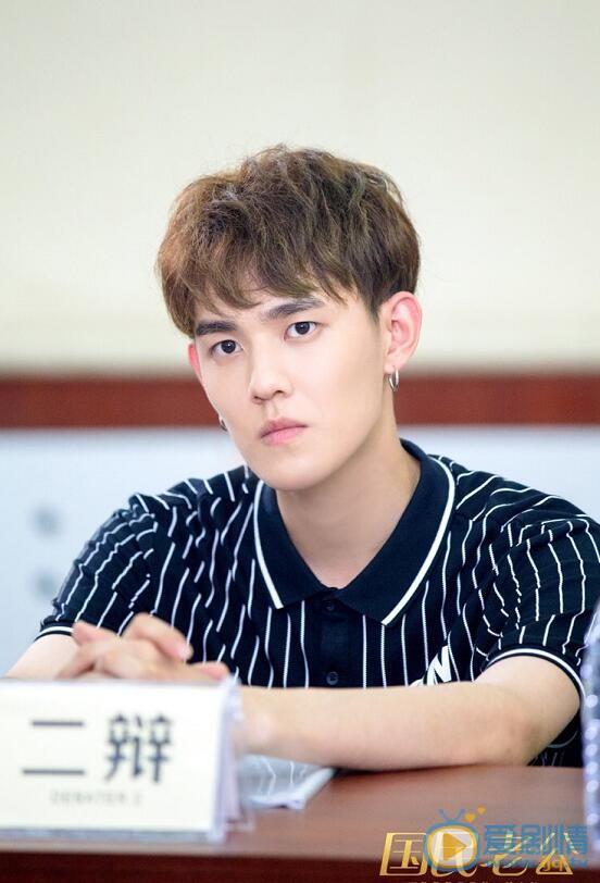 國民老公什麼時間播？每周幾更新每天更新幾集？