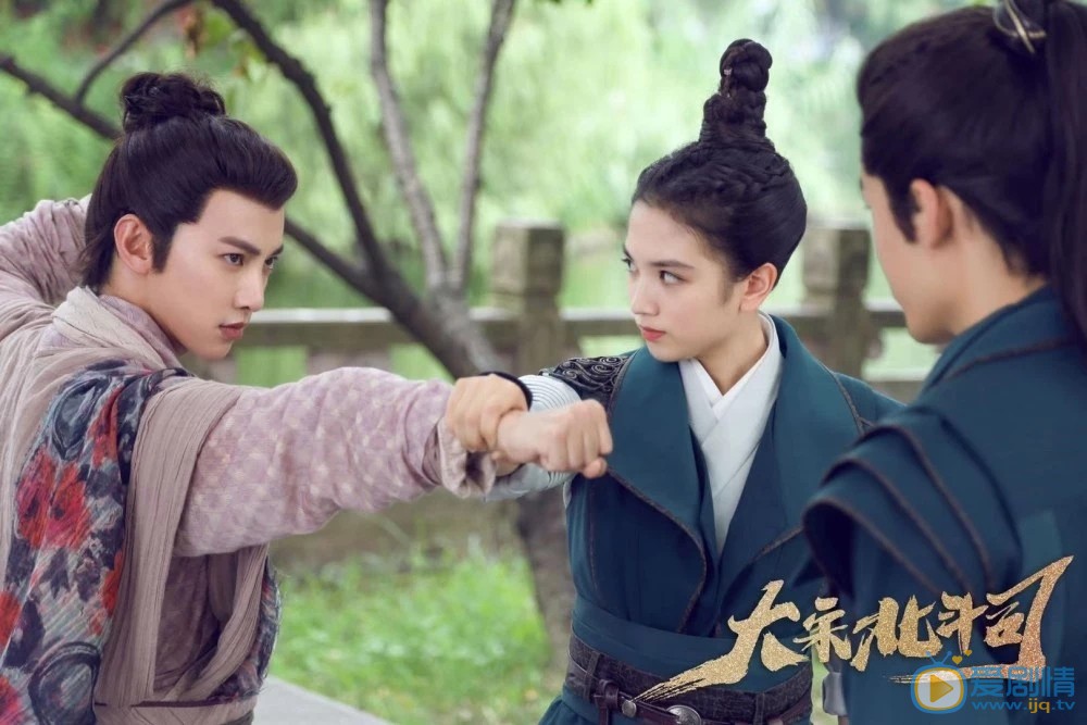 大宋北斗司擁有不死之身的太歲結局怎么樣？