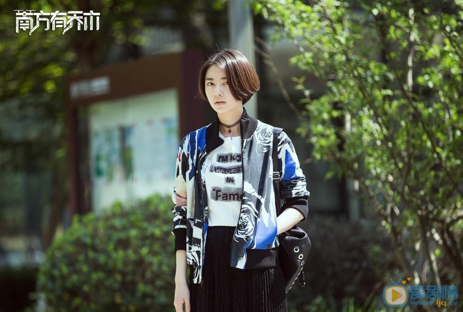 王若珊個人資料簡介 王若珊參演電視劇南方有喬木劇照