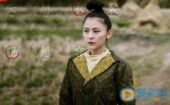 長安十二時辰檀棋喜歡誰？最後和誰在一起？