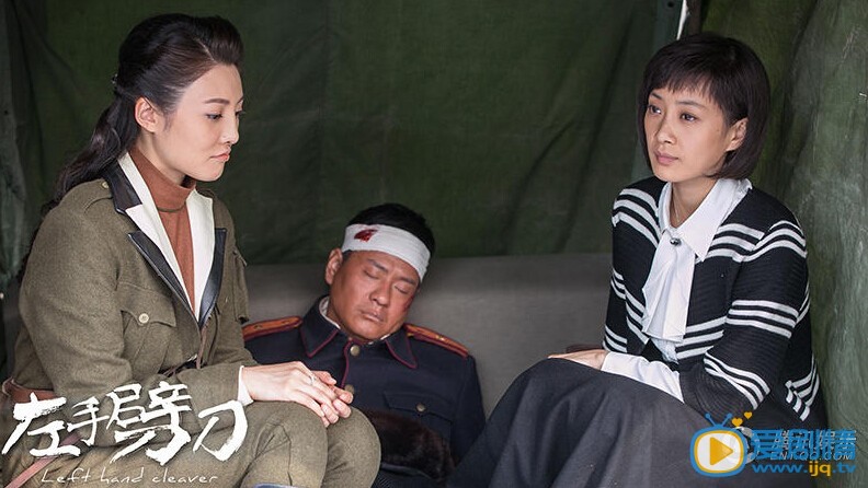 左手劈刀接近尾聲 龍飛紅顏知己高清劇照大奉送(組圖)