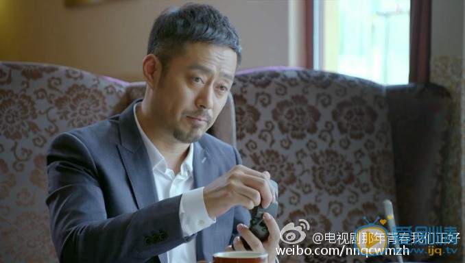 那年青春我們正好劇照