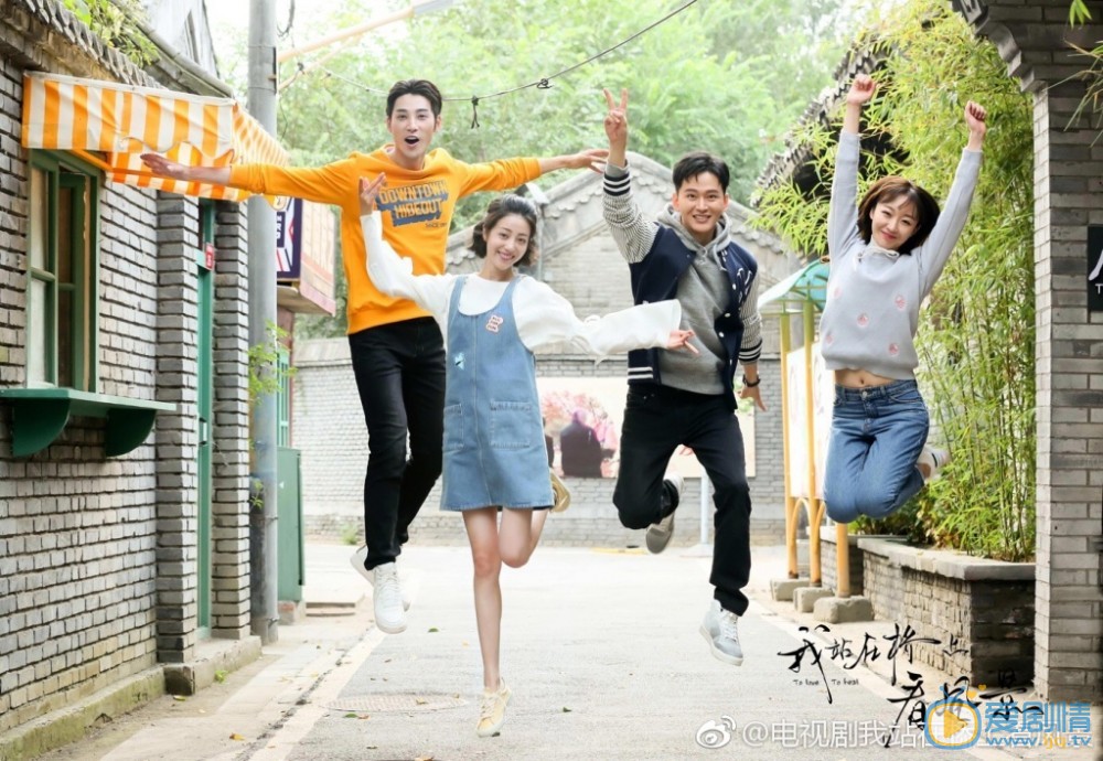 我站在橋上看風景中蕭水光的結局是什麼 蕭水光和誰在一起了？