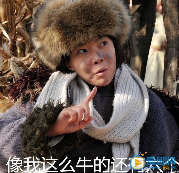 東北抗日聯軍劇照