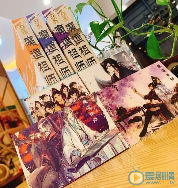 QQ截圖20210822095800