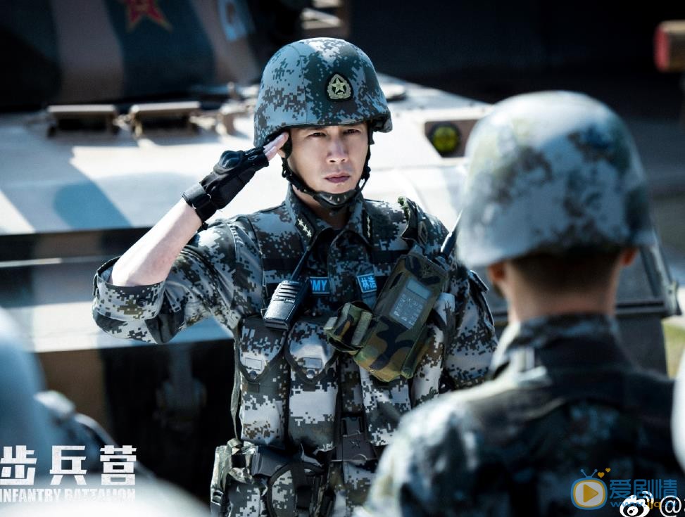 維和步兵營劇照