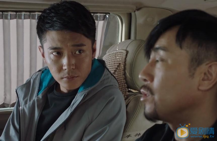 獵毒人呂雲鵬和魏海合作了嗎？呂雲鵬為什麼同意和魏海合作？