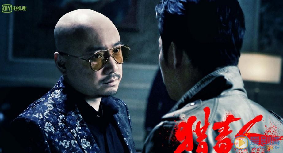 獵毒人有小說嗎？獵毒人是根據小說改編的嗎？是根據哪部小說改編的？