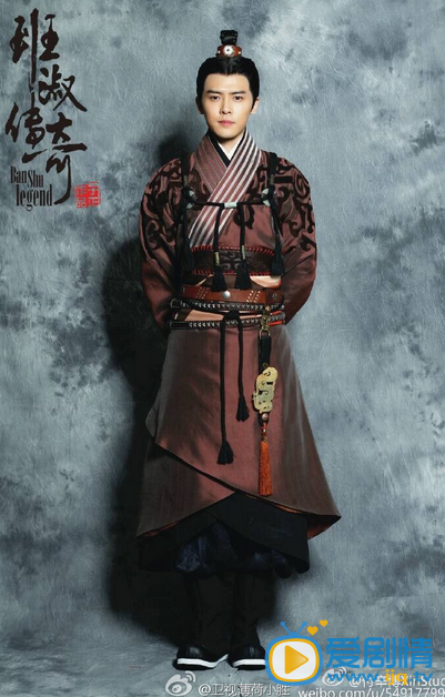 班淑傳奇年末將播 付辛博高清定妝照曝光