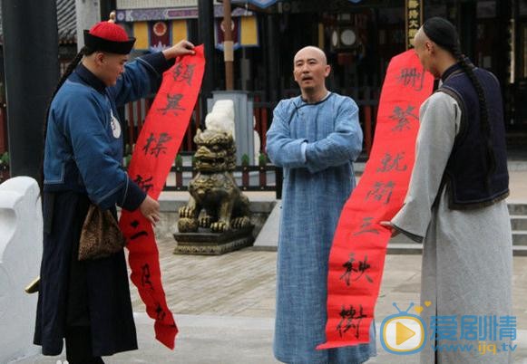 糊塗縣令鄭板橋什麼時間播_糊塗縣令鄭板橋播出時間