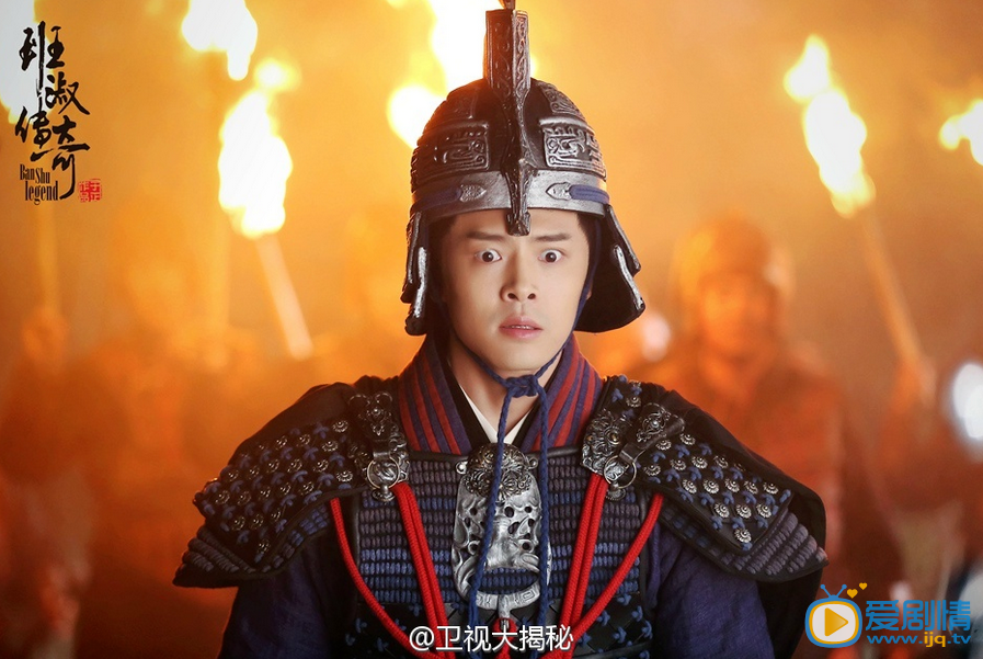 班淑傳奇衛英和鄧騭兩人為什麼不合？班淑傳奇衛英和鄧騭兩人有什麼過節？