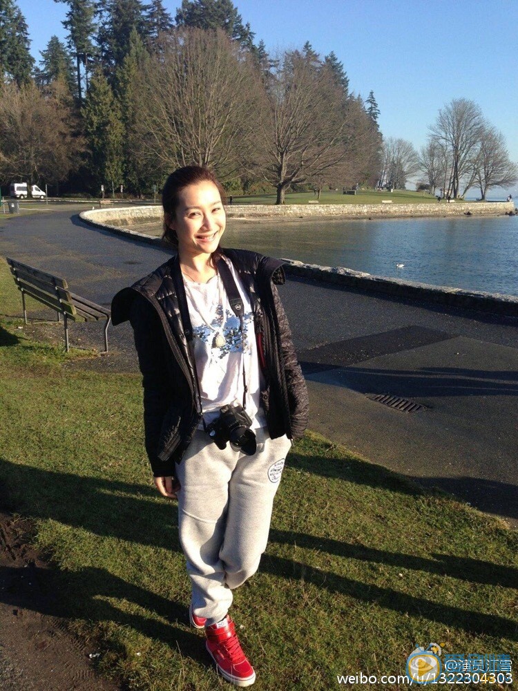 守護麗人許芷晴扮演者江雪寫真生活照欣賞