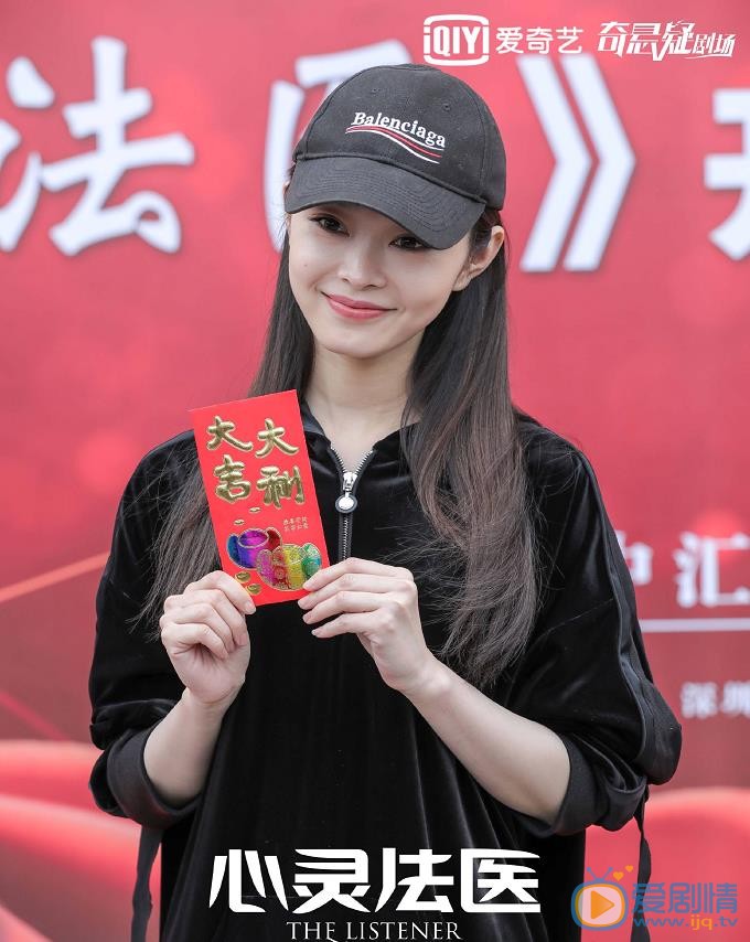 心靈法醫是根據小說改編的嗎？心靈法醫是根據哪部小說改編的？