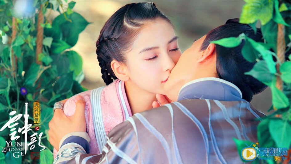 大漢情緣之雲中歌劇情介紹 雲中歌劇情介紹