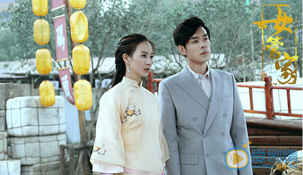 女管家即將上星播出 精彩劇照搶先看