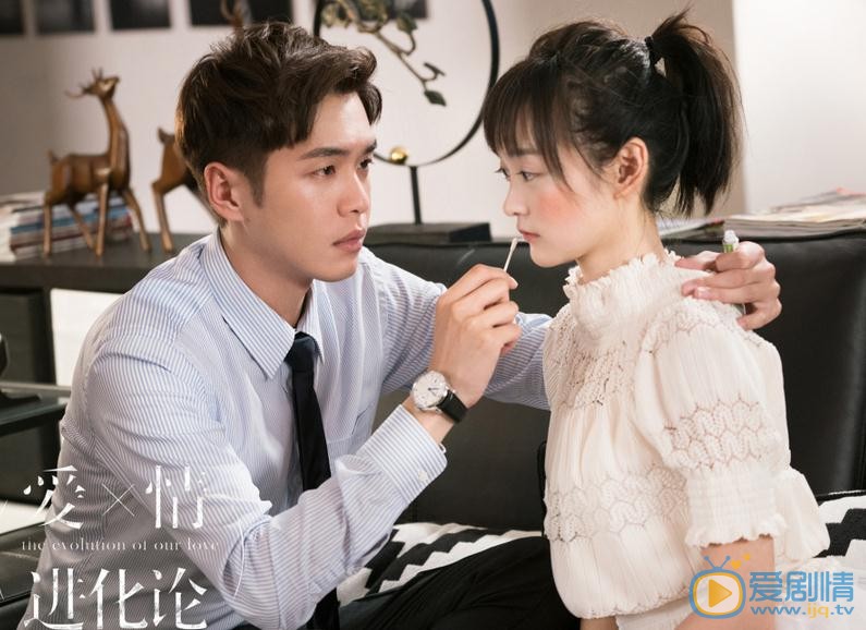愛情進化論邢清清是誰？邢清清喜歡誰？