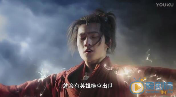 武動乾坤發布超燃先導片段預告 楊洋台詞帶感武打戲親自上陣