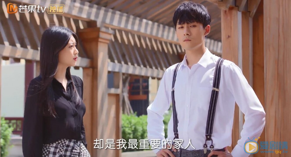 拜託請你愛我闞迪為何不喜歡易涵？她最後和誰在一起？