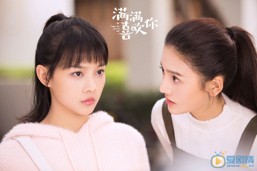 滿滿喜歡你什麼時候播出？主要講述了什麼劇情？在哪個平台上播出？