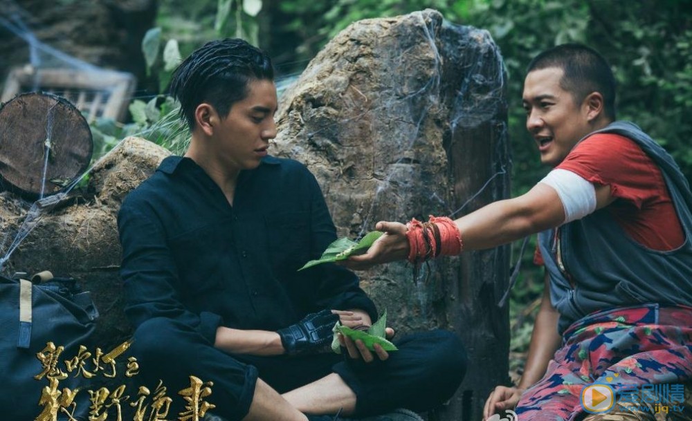 鬼吹燈之牧野詭事劇照