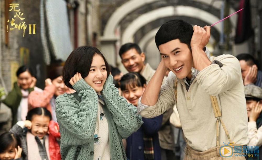 無心法師2劇情介紹