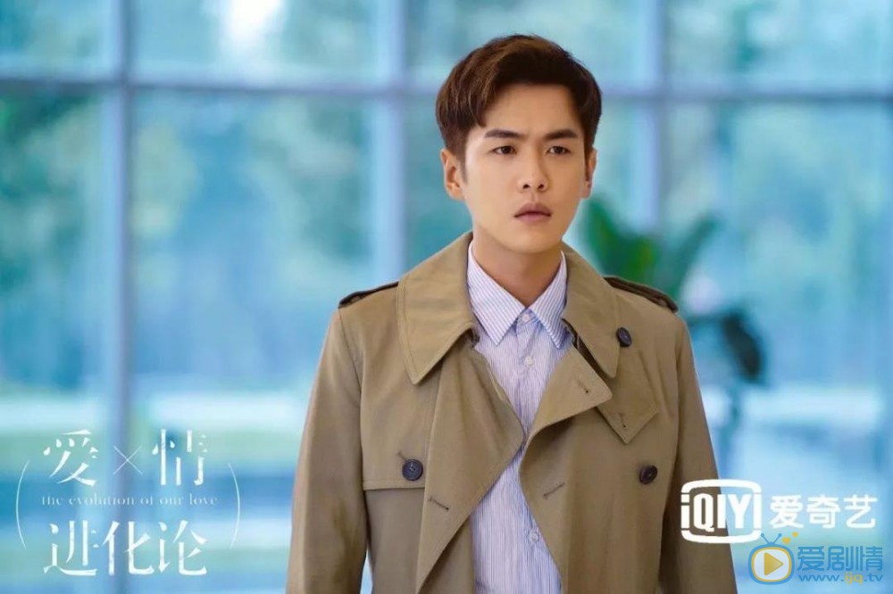 愛情進化論定檔8月2日  張天愛一人包攬三大男神