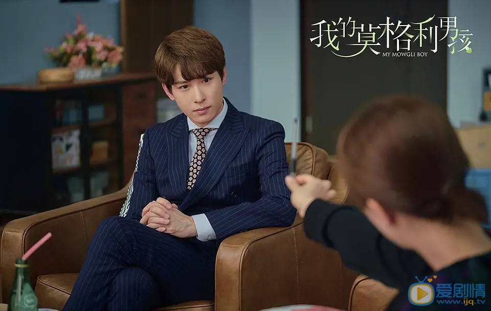 我的莫格利男孩凌熙和凌宇的關係怎么樣？兩人最後解除誤會了嗎？