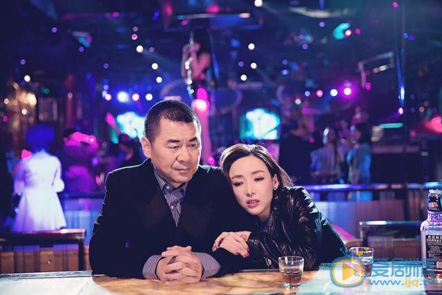 中國式關係劇情介紹 中國式關係劇照