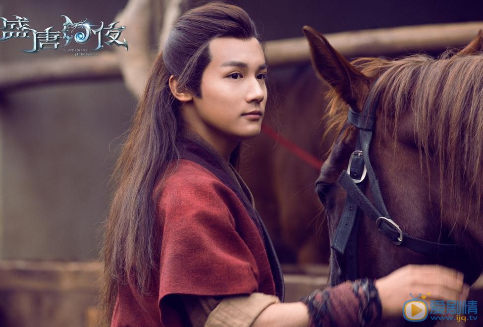 盛唐幻夜劇情介紹