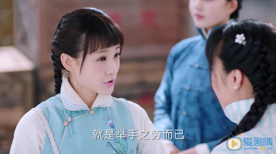 海棠經雨胭脂透朗月軒為和要欺騙顧海棠？他喜歡顧海棠嗎？