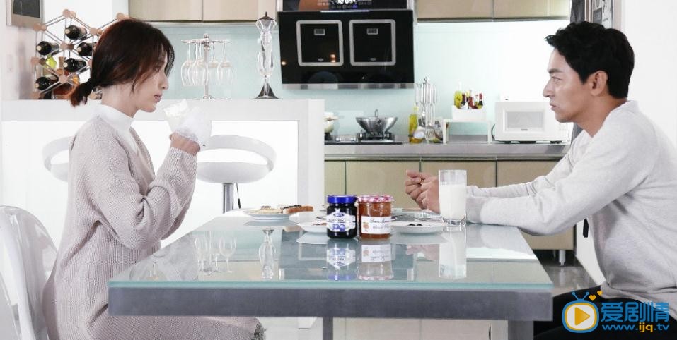 親愛的對不起劇情介紹