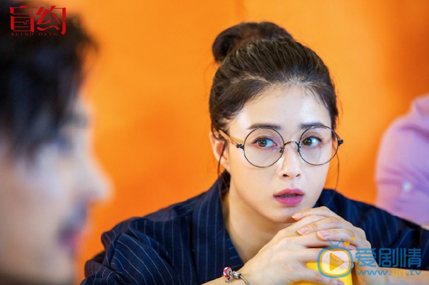 盲約是什麼意思?盲約是小說改編的嗎?