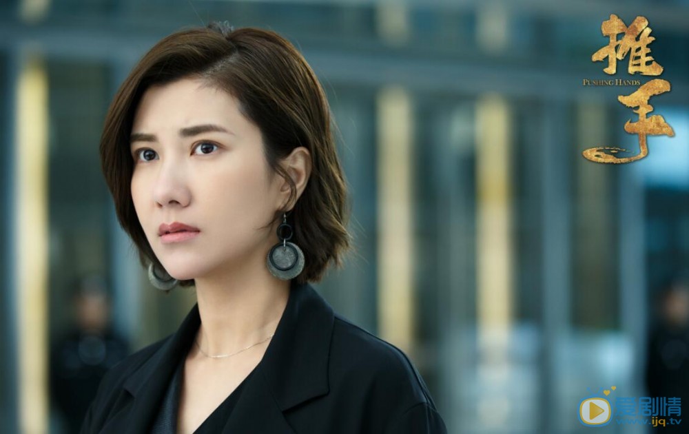 推手春雨和陳秋風是什麼關係？為什麼不同意春雨離開明德