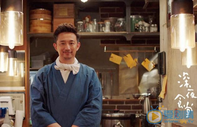 華語版深夜食堂什麼時候播出？深夜食堂播出時間及上星平台介紹