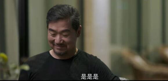 QQ截圖20211102114447