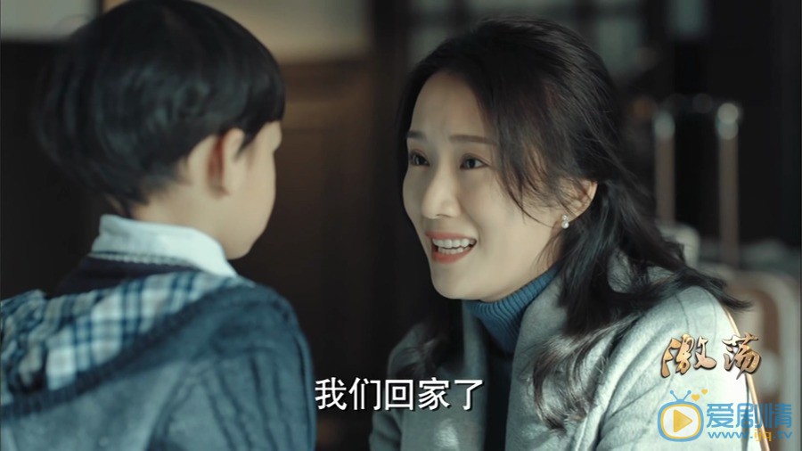 激盪陸江濤和誰在一起？最後的結局怎么樣？