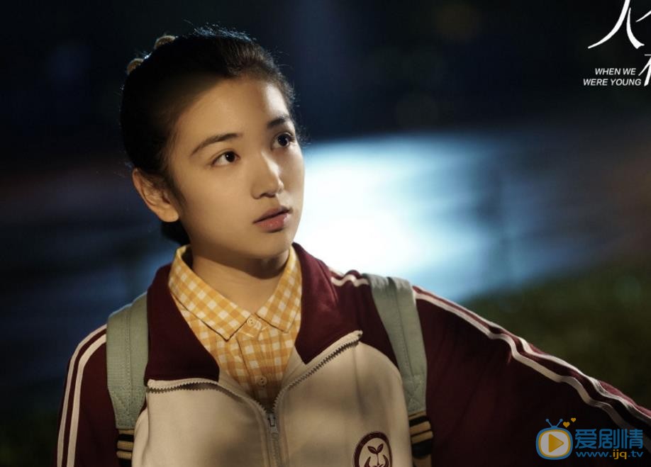 人不彪悍枉少年劇照