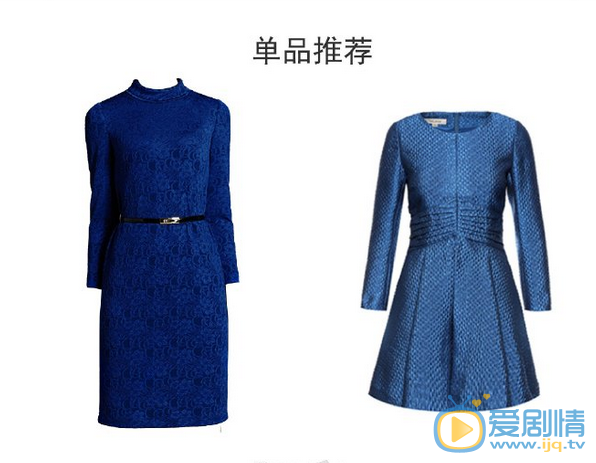  你好喬安戚薇的服裝都是什麼牌子的？喬安服裝造型介紹