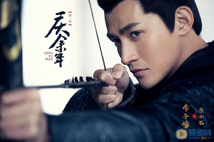 慶餘年燕小乙為何要幫助長公主？他們兩人有何淵源？