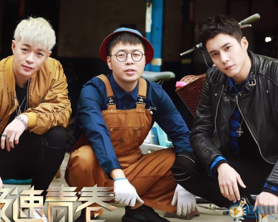 極速青春今晚播出，賽車的激情和夢想的追逐帶領我們重拾賽車夢