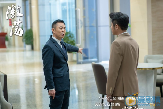 激盪顧亦雄與陸江濤是親生父子是真的嗎？顧亦雄結局是什麼？