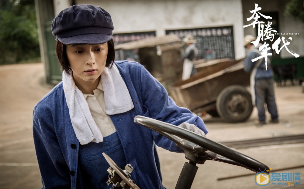 奔騰年代金燦爛和常漢卿的結局怎么樣？兩人最後在一起了嗎？