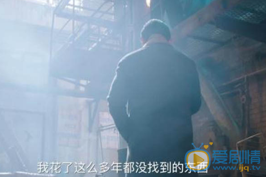 黃金瞳莊睿乾爺爺古天風被殺 幕後兇手究竟是誰？