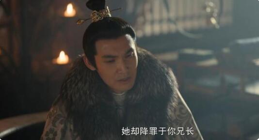 QQ截圖20211102113706