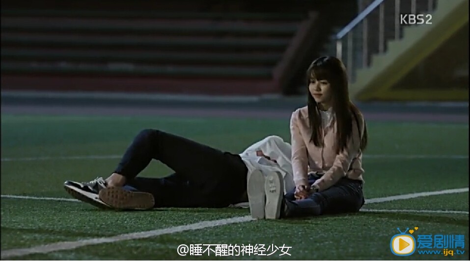 學校2015高恩星在廁所裡面發生了什麼 學校2015一直跟蹤高恩星的是誰?