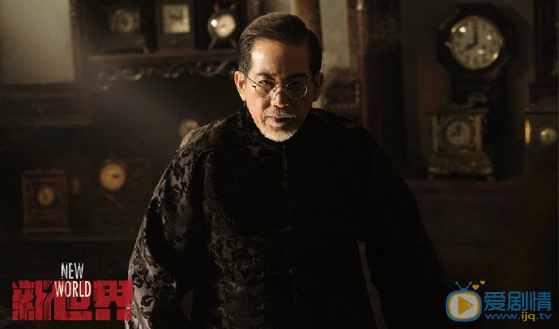 新世界是根據小說改編的嗎？改編自什麼小說？