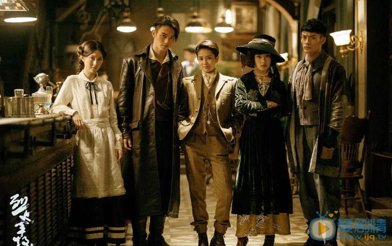  烈火軍校宋西城的結局是什麼？宋西城是誰扮演的？