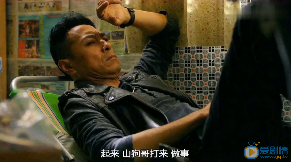 《鐵探》大結局Bingo游秉高最後的結局如何？他回到警隊了嗎？